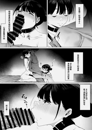 第60頁圖