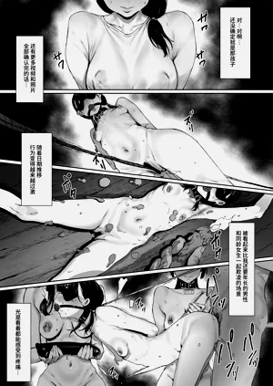第7頁圖