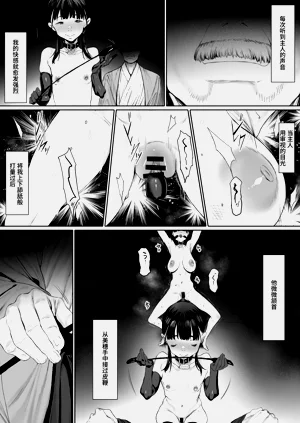 第74頁圖