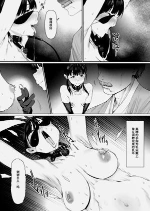 第76頁圖