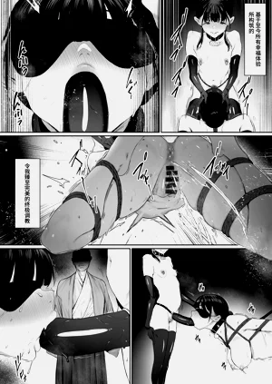 第81頁圖