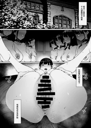 第83頁圖