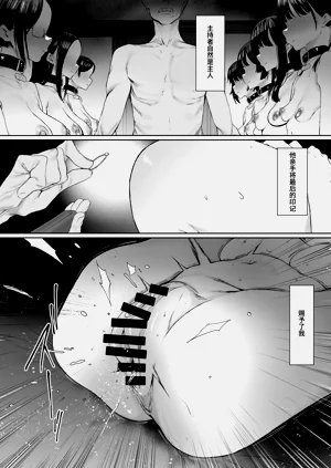 第84頁圖