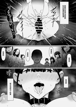 第85頁圖