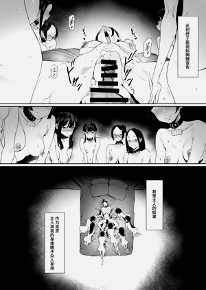 第89頁圖