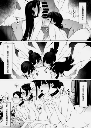 第94頁圖