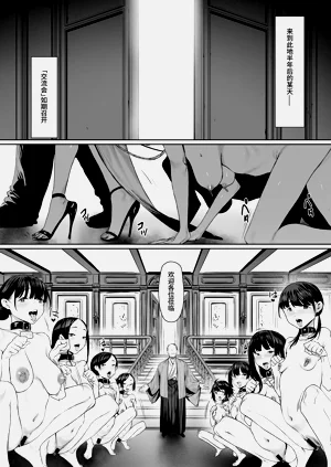 第95頁圖