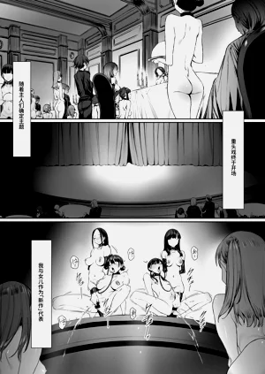 第97頁圖
