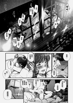 第18頁圖
