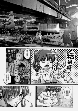 第2頁圖