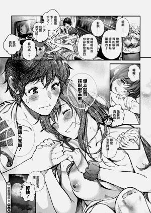 第26頁圖