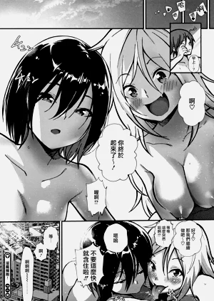 第26頁圖