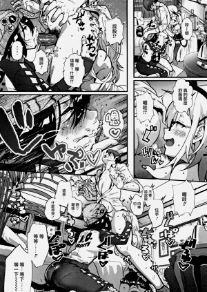 第9頁圖