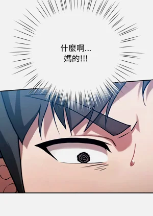 第103頁圖