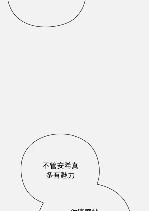 第108頁圖