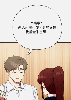第110頁圖