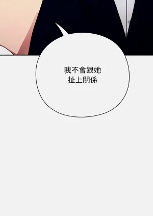 第111頁圖