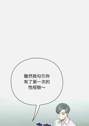 第119頁圖