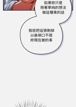 第129頁圖