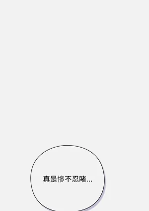 第140頁圖