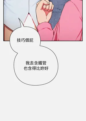 第141頁圖
