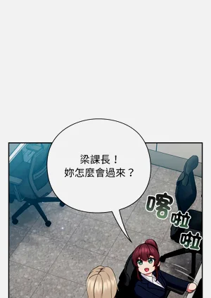 第148頁圖
