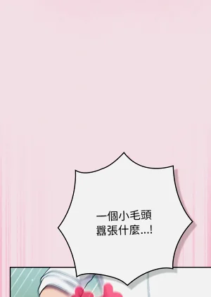 第154頁圖