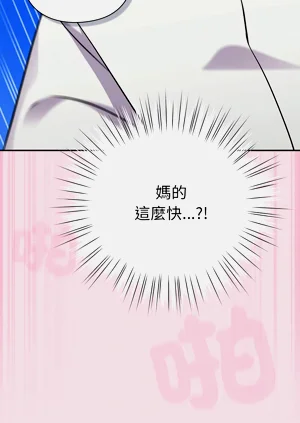 第156頁圖