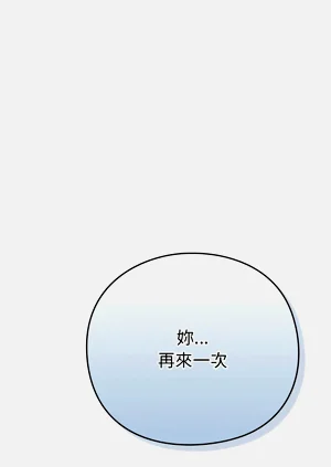 第161頁圖