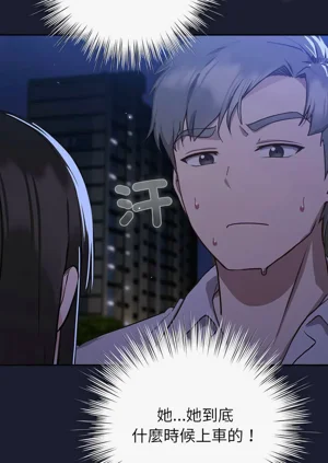 第30頁圖