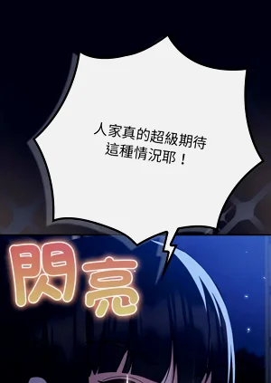 第32頁圖