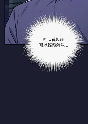 第34頁圖