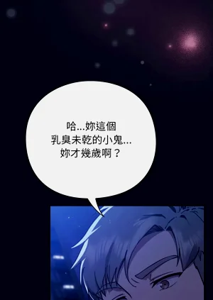 第38頁圖
