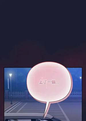 第40頁圖