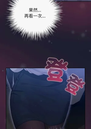 第42頁圖