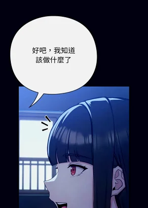 第45頁圖