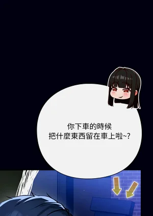 第47頁圖