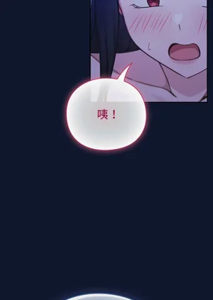 第67頁圖