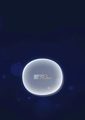 第71頁圖