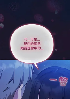 第72頁圖