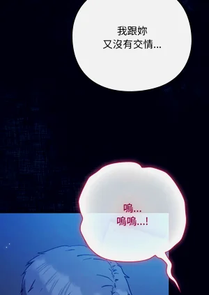 第74頁圖