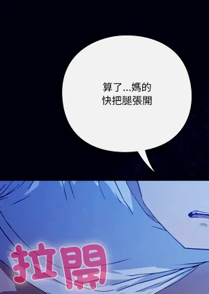 第75頁圖