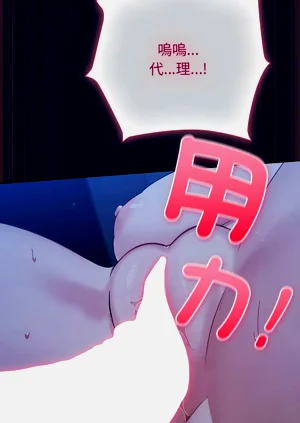 第76頁圖