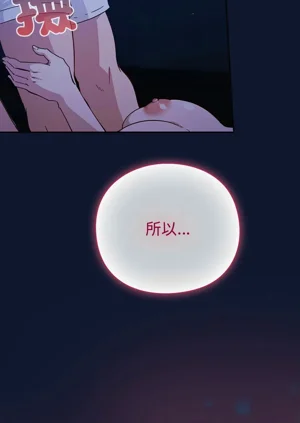第78頁圖