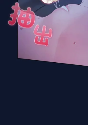 第79頁圖