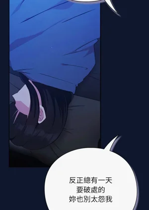 第83頁圖