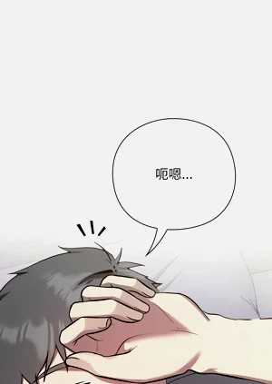 第88頁圖