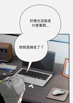 第89頁圖
