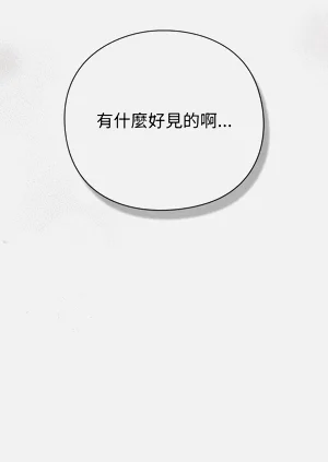 第91頁圖