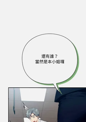 第95頁圖